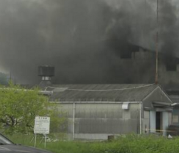 <em>4人受伤</em>！日本福岛一化工厂发生爆炸事故！
