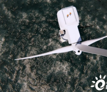 <em>IEA</em>：2020年新增可再生能源装机280GW，同比增加45％