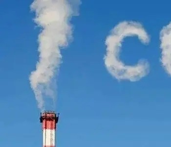 浙江湖州推出“能源碳效码” 精准服务重点行业率先实现碳达峰