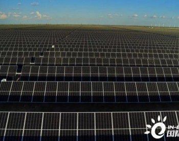 Enel Green Power美国部署1.5GW可再生能源+319MW储能项目