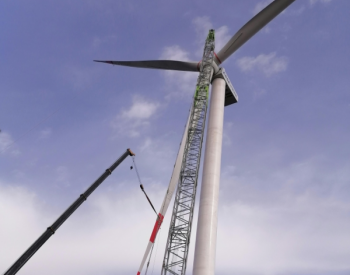 <em>山西沁源</em>50兆瓦风电项目风机吊装完成