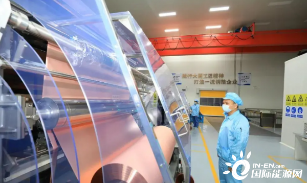 40 миллиардов вон!  Другой корейский гигант по производству аккумуляторов планирует инвестировать в китайского производителя медной фольги