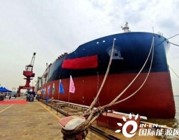 新时代造船一艘115000吨<em>油船</em>命名交付