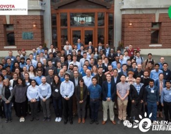 丰田研究所承诺向大学研究合作伙伴提供3600万支持资金，用于燃料电池先进材料的设计和发现