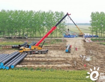<em>江苏滨海</em>LNG配套输气管线项目洪泽段进展顺利