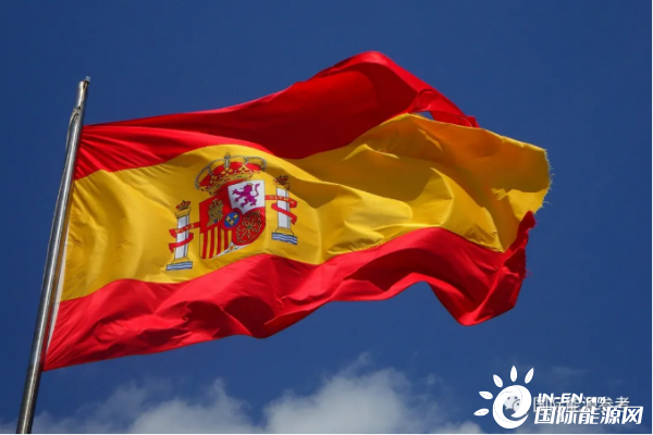 西班牙通过首个能源转型法案，2043年后在西班牙境内生产化石燃料将被视为非法