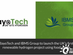 英国：首个利用食物垃圾的<em>可再生制氢</em>项目