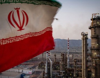 美国不按套路出牌，时隔42年再买伊朗石油，拜登还买了<em>俄罗斯能源</em>