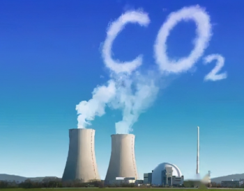 【<em>漫画</em>】碳中和：小小的碳，大大的麻烦