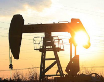 OPEC+预测全球油市趋紧，布伦特原油价格<em>盘中</em>升穿71美元