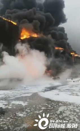 万幸！河北沧州一企业储油罐着火未造成人员伤亡！