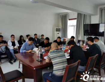 陕西黄龙崾崄乡50MW风电项目顺利通过竣工初步验收