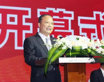 通威集团董事局主席<em>刘汉</em>元：中国双碳目标有可能提前5到10年实现
