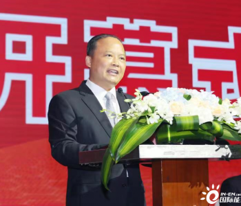 通威集团董事局主席<em>刘汉</em>元：中国双碳目标有可能提前5到10年实现