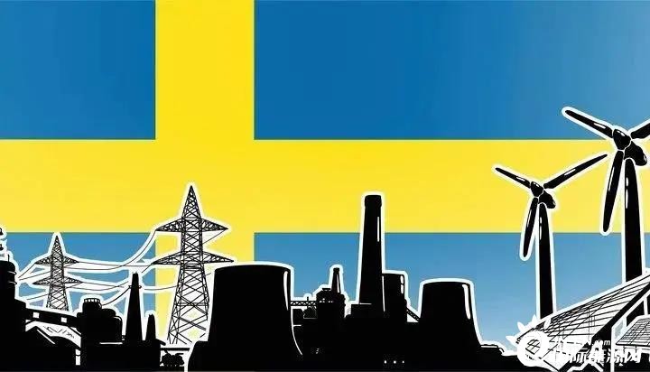 非化石能源占比超3/4，瑞典都做了什么？
