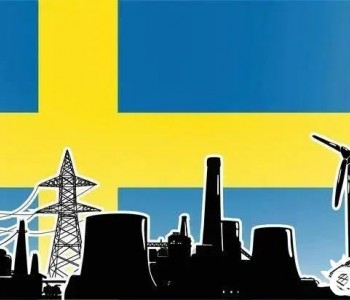 <em>非化石能源</em>占比超3/4，瑞典都做了什么？