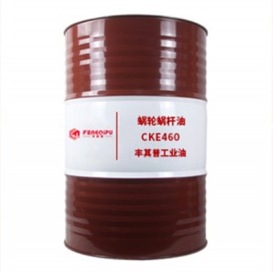 丰其普CKE蜗轮蜗杆油 厂家销售