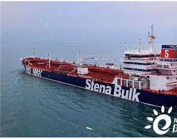 Stena <em>Bulk</em>两艘新造MR型油轮获长期租约