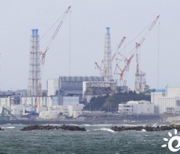 日本<em>福岛核电站</em>再次发现核废弃物泄漏，浓度超标76倍！
