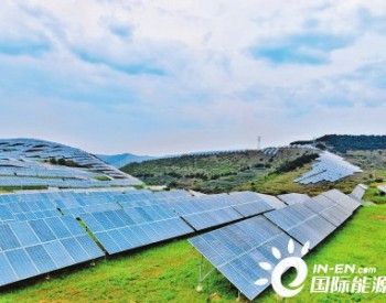 一季度法国新增<em>太阳能光伏</em>546MW 同比增177%