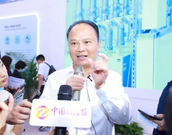 <em>刘汉元</em>主席：碳中和将是人类未来二三十年最伟大的转型