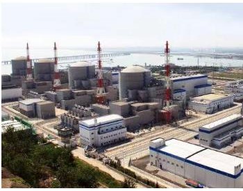 <em>田湾</em>核电三期工程6号机组具备商运条件