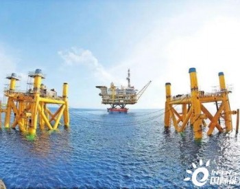 总重近3万吨！中国最大海上原油生产平台安装完成