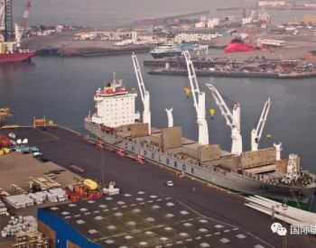 <em>全球海上风电</em>港口改扩建需求激增