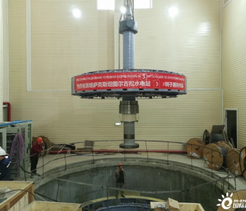 24.9MW！哈萨克斯坦<em>图尔古松水电站</em>3号机组转子成功吊装