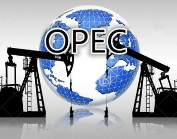 2022年四季度! OPEC+将<em>闲置产能</em>耗尽、油价飙升