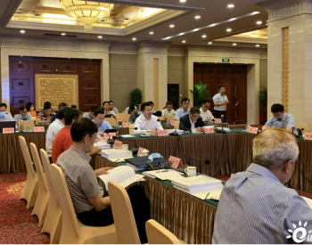 “十三五”油氣開發專項煤礦區煤層氣項目（課題）/示范工程綜合績效預評價會議在京召開