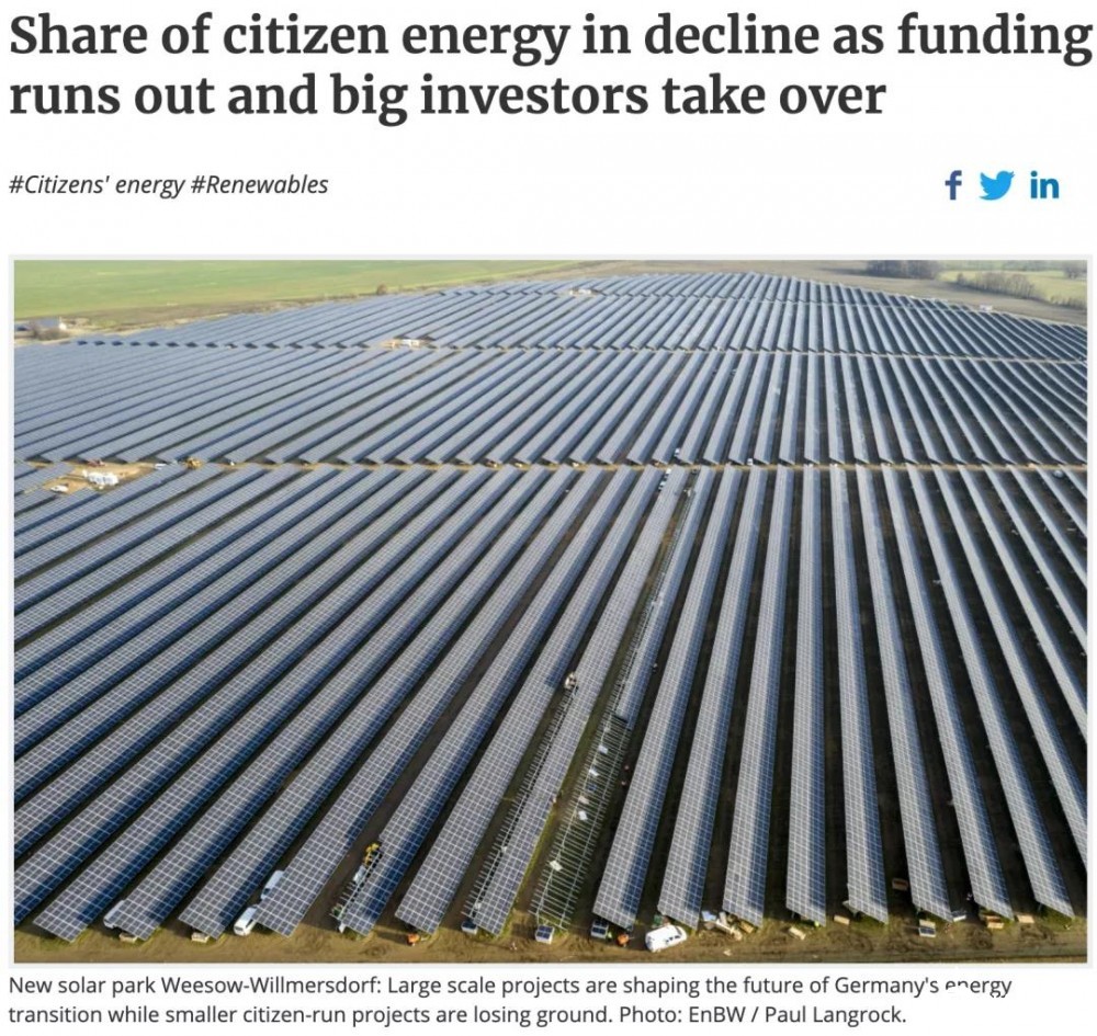 德国可再生能源电价补贴终结，“公民能源”江河日下