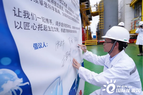 投产在即！中海油将新建成30亿方大气田！