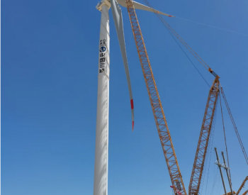 三峡能源宁<em>夏利</em>通70MW风电项目首台风机吊装完成