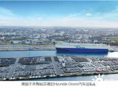 <em>Hyundai</em> Glovis建立世界首个电动汽车专门海运解决方案