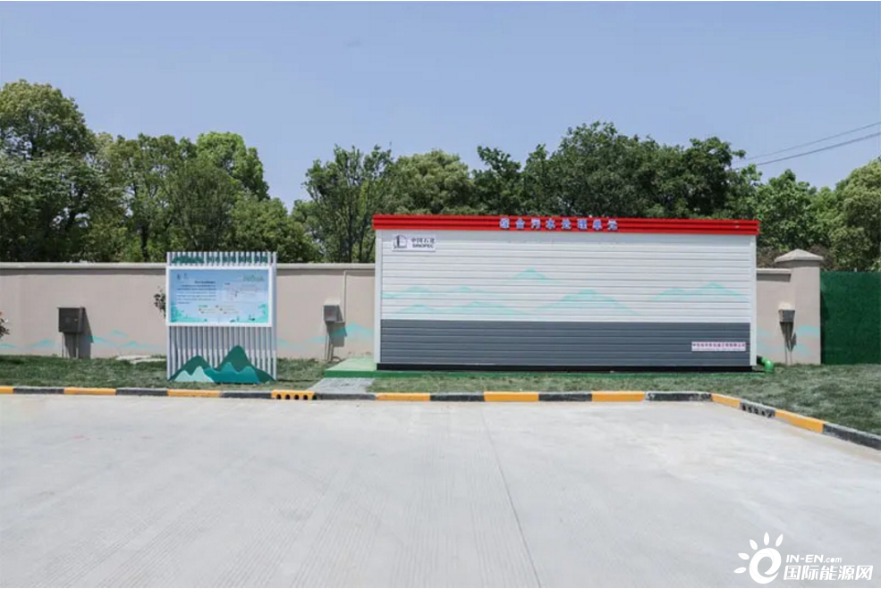 “光伏+”应用：探秘中国首座碳中和加油站