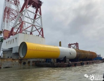 江苏<em>启东</em>海上风电项目完成H2-9号钢管桩沉桩任务