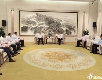 三峽能源與安徽省蕪湖市座談并與繁昌區簽訂合作協議
