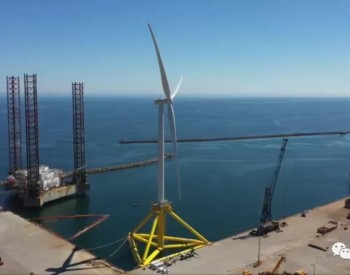 未來主流？這種創新浮式風機基礎迎來重大節點