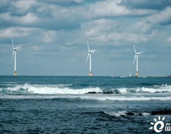 Arup、ODE将共建220MW<em>韩国海上风电项目</em>
