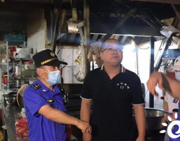 湖北武漢市武昌區查獲一處黑氣點，當事人被移送公安機關處理