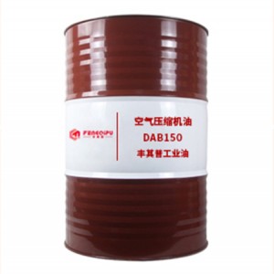 丰其普 DAB空气压缩机油 厂家销售