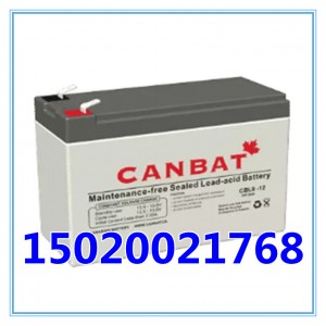 CANBAT蓄电池CBL7-12铅酸免维护12V7AH