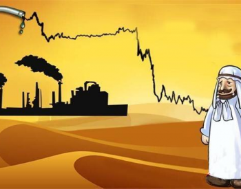 <em>沙特能源大臣</em>：我们还未摆脱危险 OPEC+谨慎恢复产油“正在得到回报”