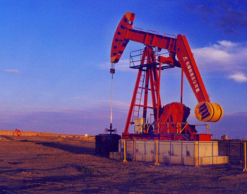 国际能源署发布6月<em>石油市场报告</em>：到2022年全球石化产能将增加240万桶/日