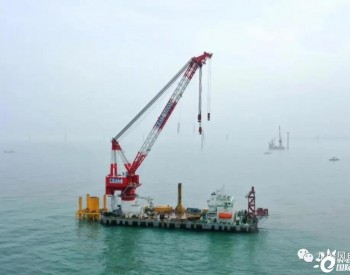 江苏<em>如东</em>H6海上风电项目100根单桩基础施工全部完成