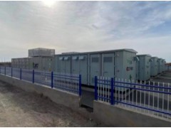 <em>格力</em>能源内蒙古乌拉特发电厂储能辅助AGC调频项目 顺利完成168小时试运试验