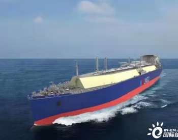 中国船舶沪东中华又揽入3艘超大型LNG船
