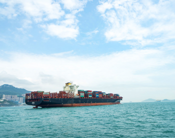 国际<em>海事</em>组织采取强制性措施降低船舶碳排放