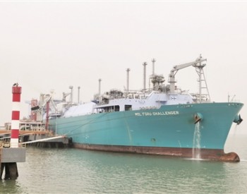全球最大FSRU型LNG船在中石化天津<em>LNG码头</em>完成接卸